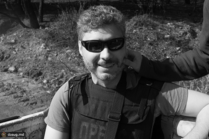 Москва потребовала тщательного расследования гибели фотокора Стенина