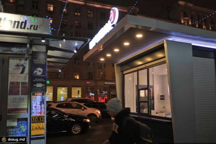 Москва предложит предпринимателям киоски «под ключ»