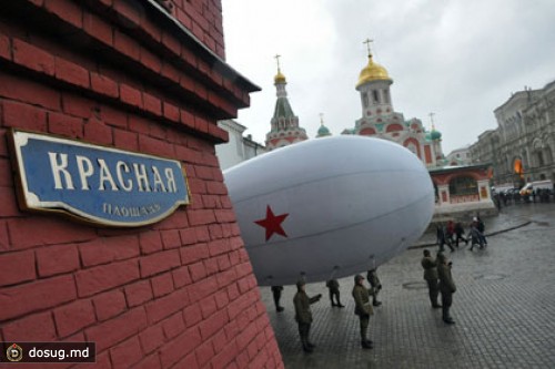 Москва выставит на продажу дирижабли Лужкова