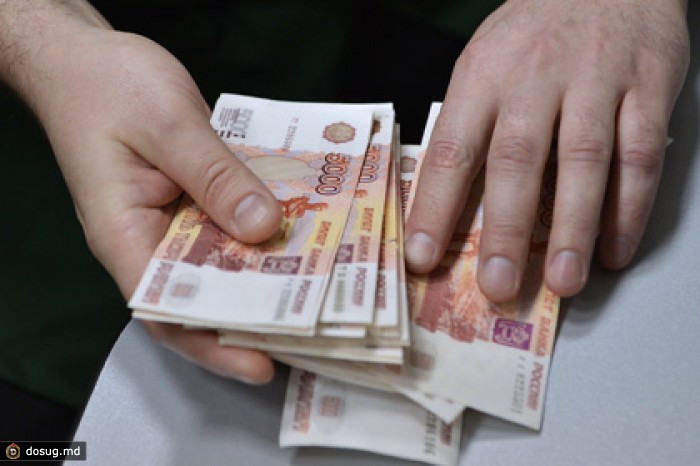 Москвич приехал на Камчатку за икрой с восемью миллионами фальшивых рублей