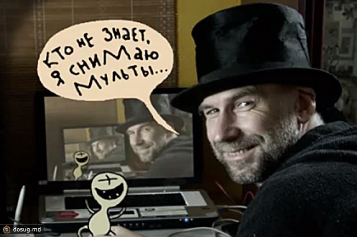 Мультипликатор Иван Максимов начал сбор денег на новую ленту