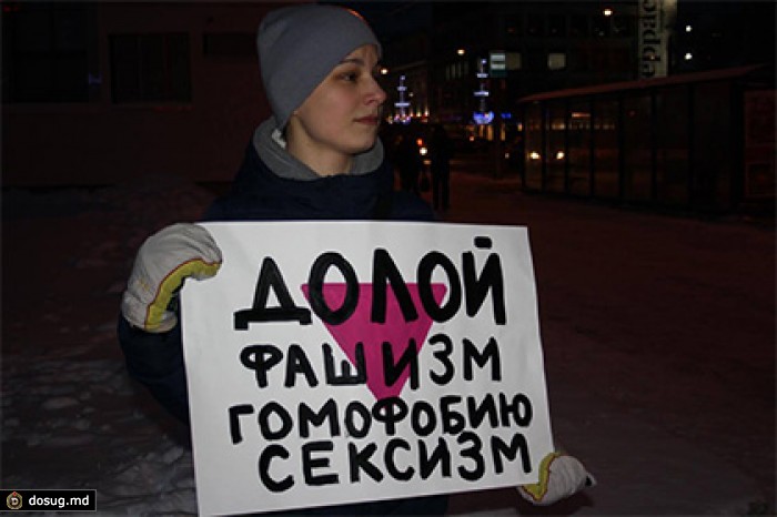 Мурманские ЛГБТ-активисты пожаловались на газовую атаку