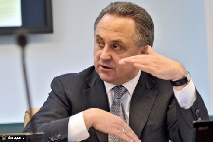 Мутко допустил расширение чемпионата России по футболу