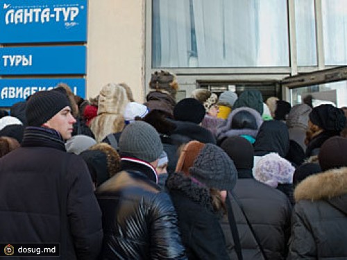 Мутко назвал сумму кредита на спасение "Ланта-тура"