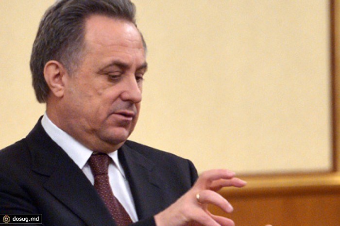 Мутко обвинил РФС в публикации контракта Капелло