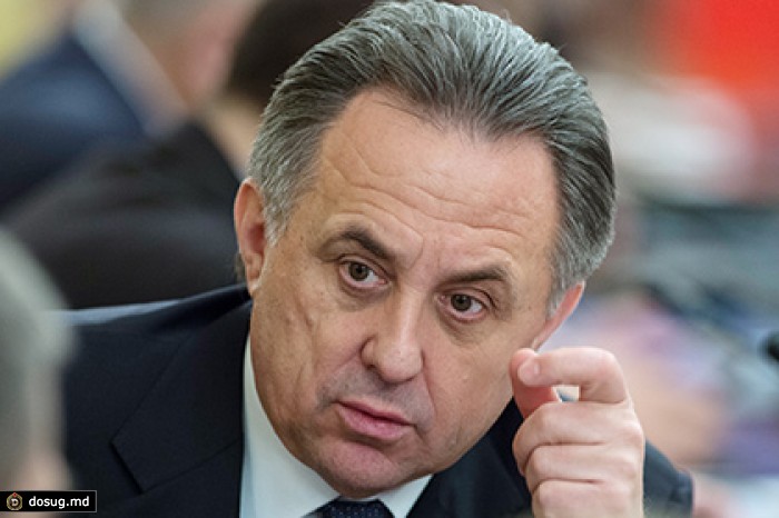 Мутко оценил серьезность санкций за уход российских хоккеистов