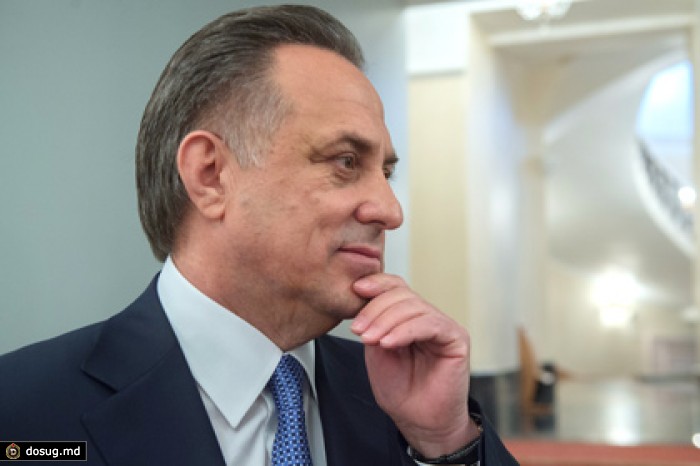 Мутко пообещал жестко реагировать на антироссийские провокации