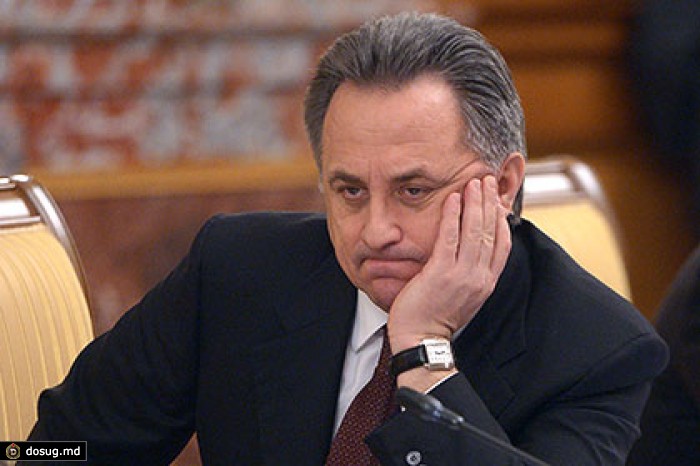 Мутко рассказал о дефиците бюджета на подготовку к ЧМ-2018