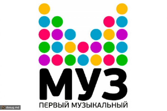 Муз-ТВ запретили быть «главным музыкальным каналом»