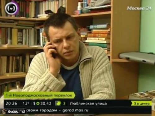 Мужу Ирины Кабановой предъявлено обвинение в убийстве