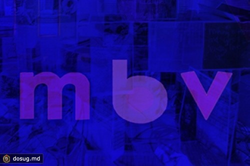 My Bloody Valentine выпустили новый альбом впервые за 21 год