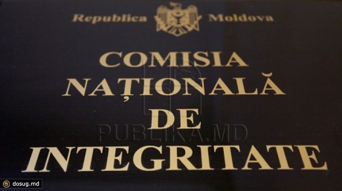 НАК изучает декларации министров транспорта и строительства
