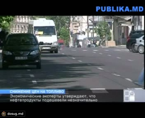 НАРЭ: Цены на бензин и дизельное топливо снизят все компании