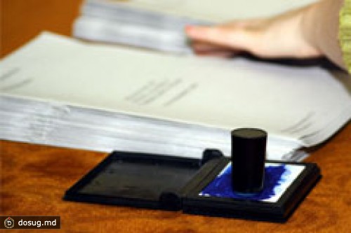 НАРОДНАЯ СОЦИАЛИСТИЧЕСКАЯ ПАРТИЯ ВЫСТУПАЕТ ЗА ВСЕНАРОДНОЕ ИЗБРАНИЕ ПРЕЗИДЕНТА