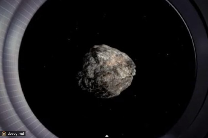 NASA наметило три астероида для захвата