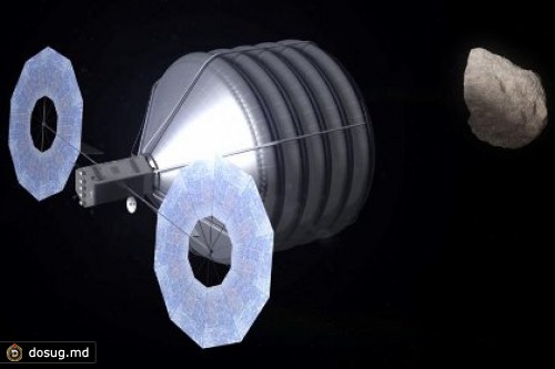 NASA призвали не торопиться с полетом к астероидам