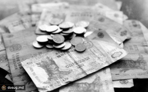 
 НБМ: Активы "Universalbank" уменьшились на треть
