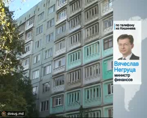 НДС на поставки природного газа может вырасти в 2013 году на два процента