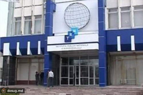 НСГ ТРЕБУЕТ ОТ ОБЩЕСТВЕННОЙ КОМПАНИИ «ТЕЛЕРАДИО МОЛДОВА» СОХРАНИТЬ КОРПУНКТ В ГАГАУЗИИ