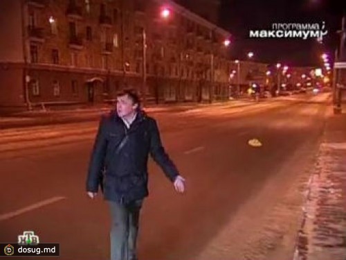 НТВ рассказал о вербовке Брейвика белорусским КГБ