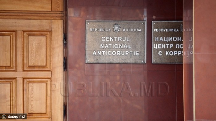 НЦБК и прокуратура провели обыски по делу о махинациях с отчуждением земли в Дурлештах