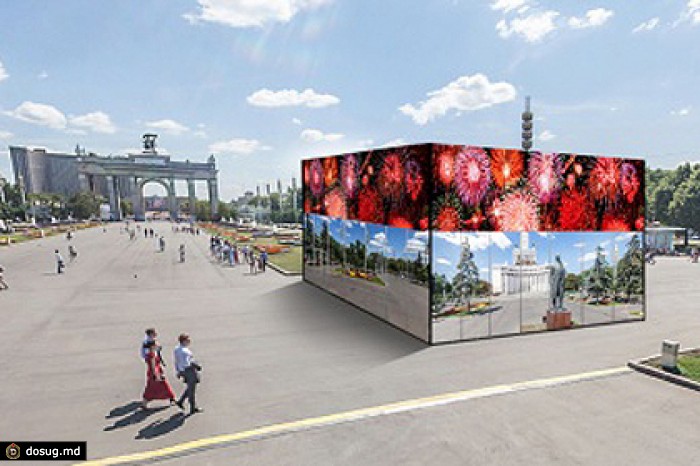 На День Победы в Москве появится 3D медиа-куб