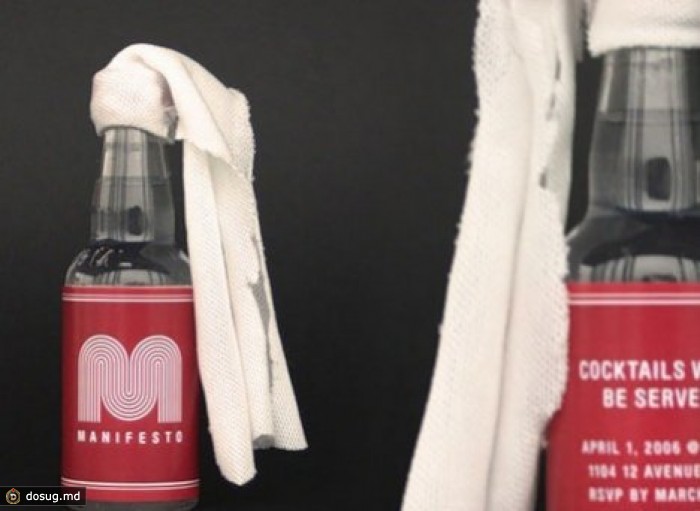 На Евромайдане подорвался активист