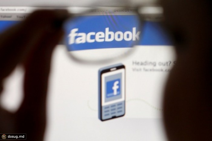 На Facebook подали в суд за сканирование личных сообщений