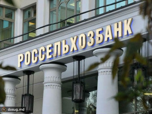 На Кубани выявили хищение 1,87 миллиарда рублей