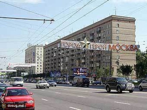 На Кутузовском проспекте в Москве задержали вооруженных уроженцев Чечни