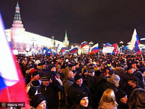 На Манежной площади собрались сто тысяч сторонников Путина
