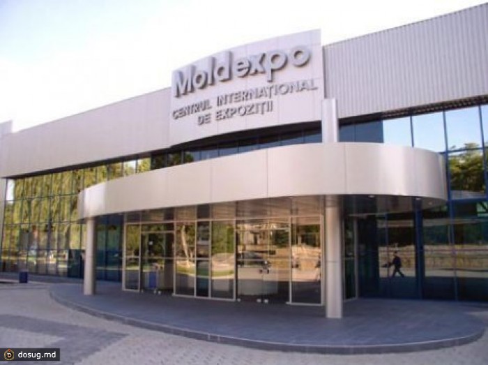 На Moldexpo сегодня открывается международная выставка туризма, отдыха и гостиниц