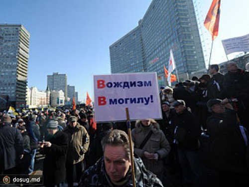 На Новом Арбате начался митинг "За честные выборы"