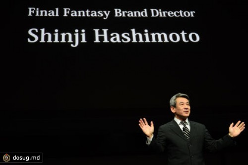 На PS4 выйдет новая Final Fantasy