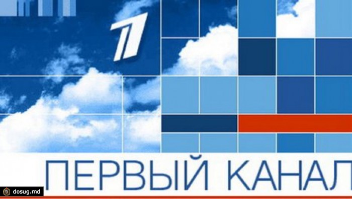 На Первом канале журналиста-поджигателя назвали "идиотом"