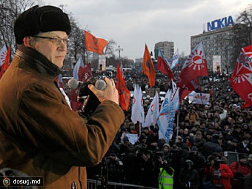 На Пушкинской площади начался митинг оппозиции