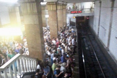 На Сокольнической линии московского метро возобновилось движение поездов
