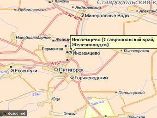 На Ставрополье грабители оставили без пенсий дом престарелых