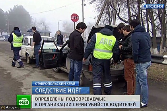 На Ставрополье отменили режим КТО