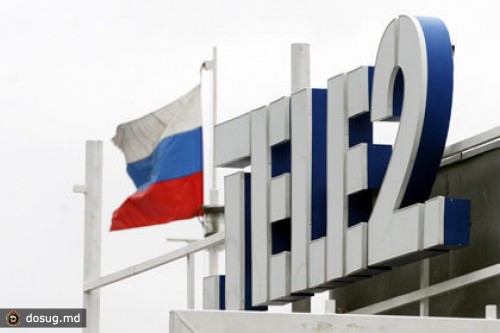 На Tele2 нашлись еще два претендента