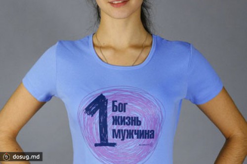 На Триумфальной площади представили игру «Не пусти Pussy Riot в храм»