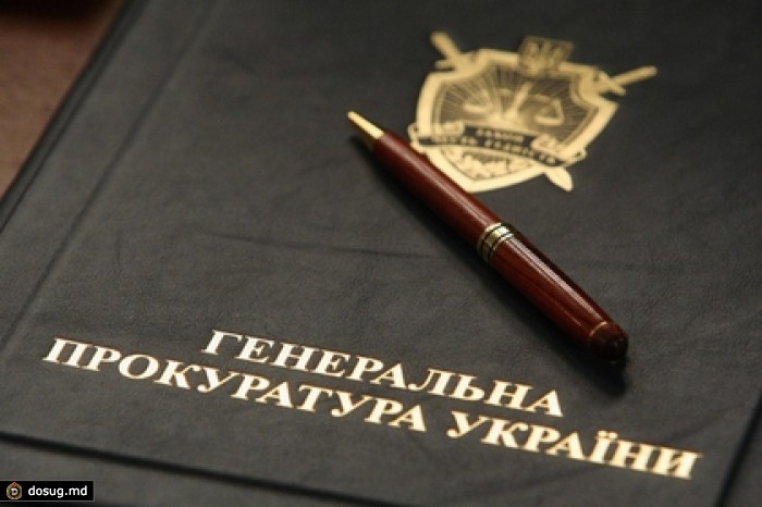 На Украине 413 крымских прокуроров заподозрили в госизмене