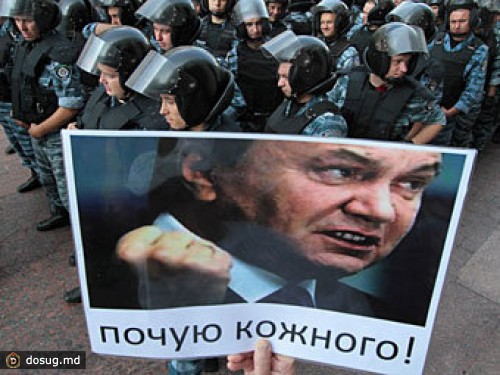 На Украине мобилизуют граждан для участия в протестных митингах в Киеве