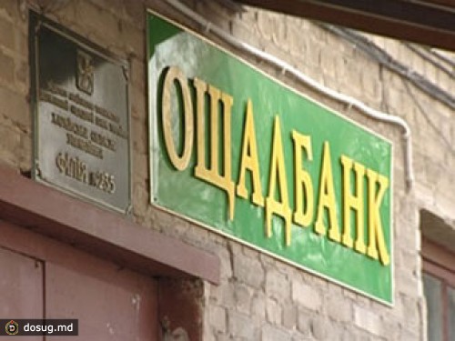 На Украине начали раздавать "витину тысячу"
