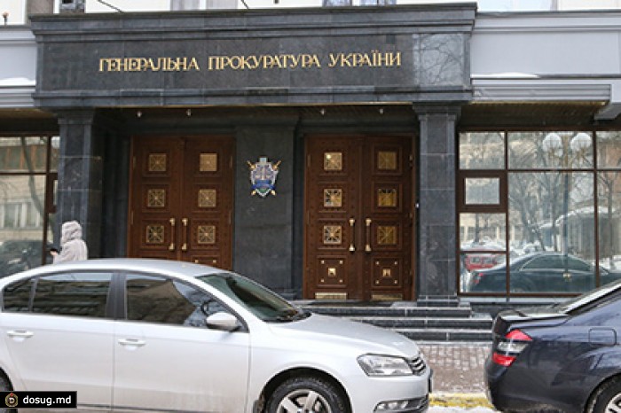 На Украине объявлены в розыск пятеро бывших депутатов