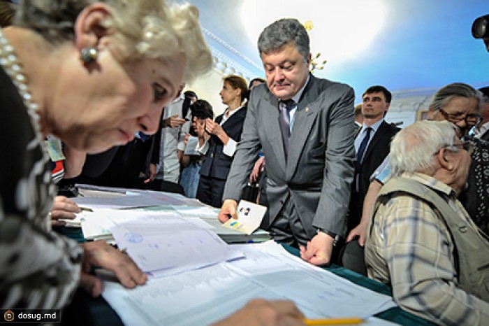 На Украине оглашены официальные итоги президентских выборов