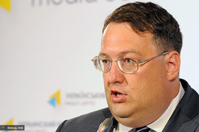 На Украине опубликовали санкционные списки россиян