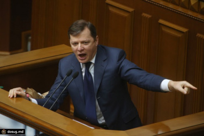 На Украине предложили сажать на 10 лет за отрицание «российской агрессии»