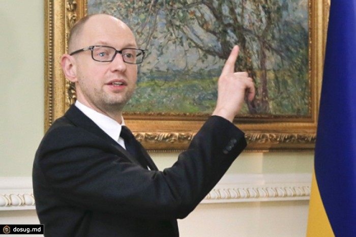 На Украине решили запретить пропаганду нацизма и коммунизма