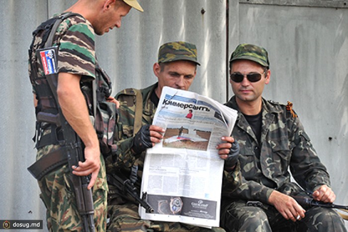 На Украине стали запрещать пророссийскую печать